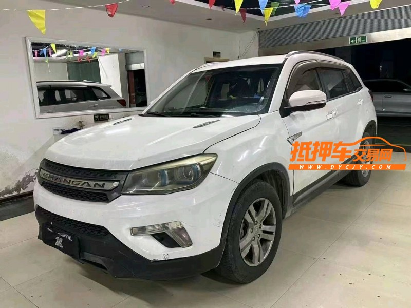 黔西南15年長安汽車CS752