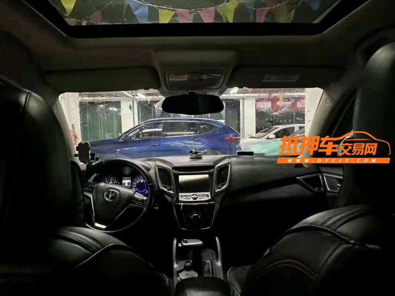 黔西南15年長安汽車CS755