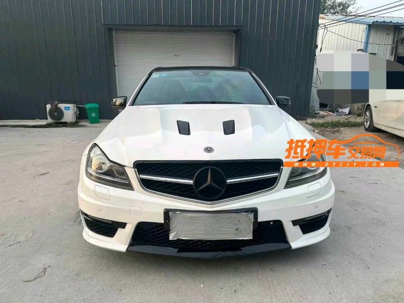 徐州16年奔驰C1