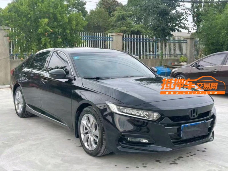 徐州20年本田雅阁2