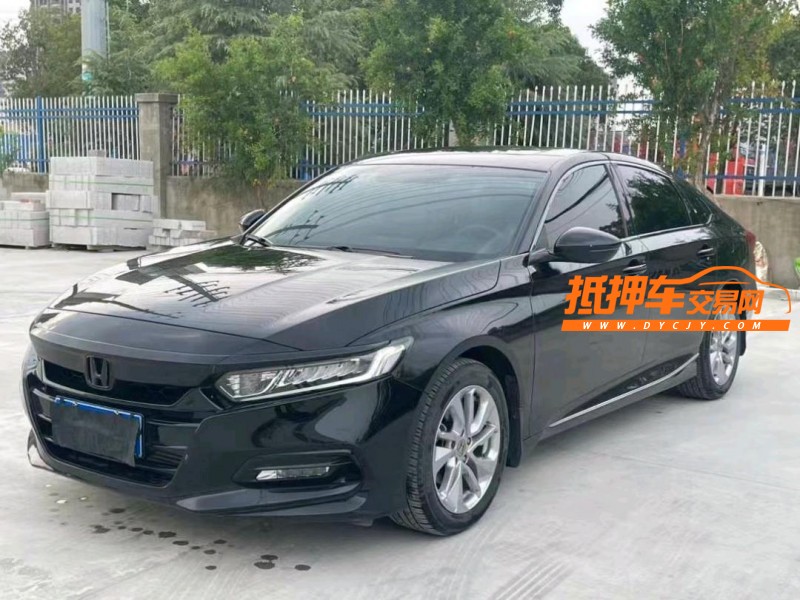 徐州20年本田雅阁3