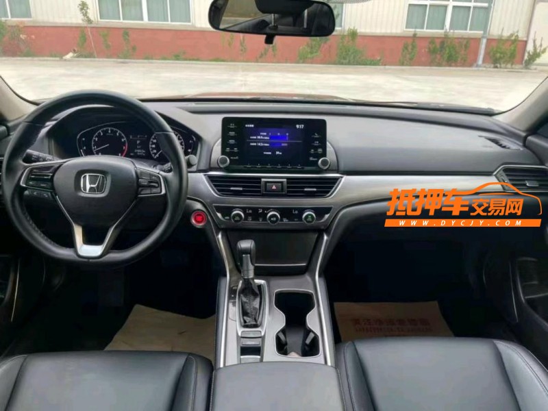 徐州20年本田雅阁4