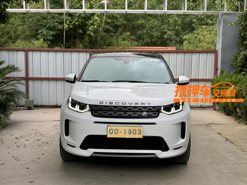 青岛21年路虎发现神行1