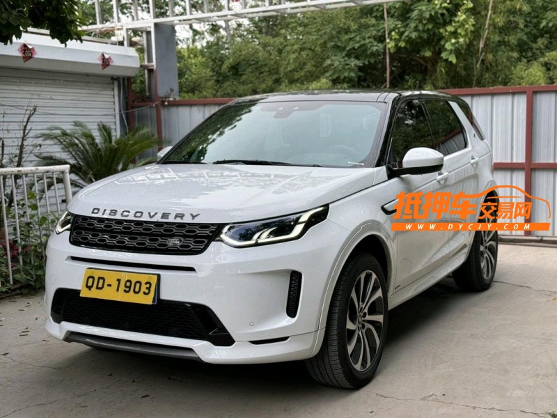 青岛21年路虎发现神行2
