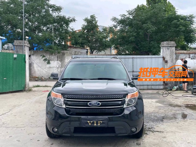 济宁14年福特探险者1