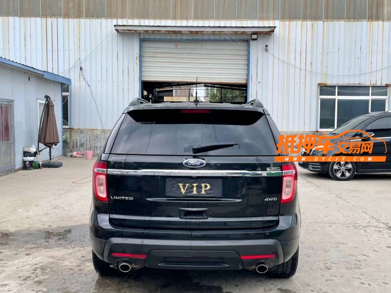 济宁14年福特探险者9