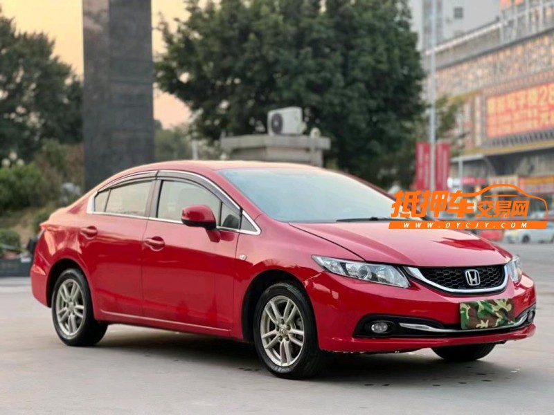 东莞16年本田思域2