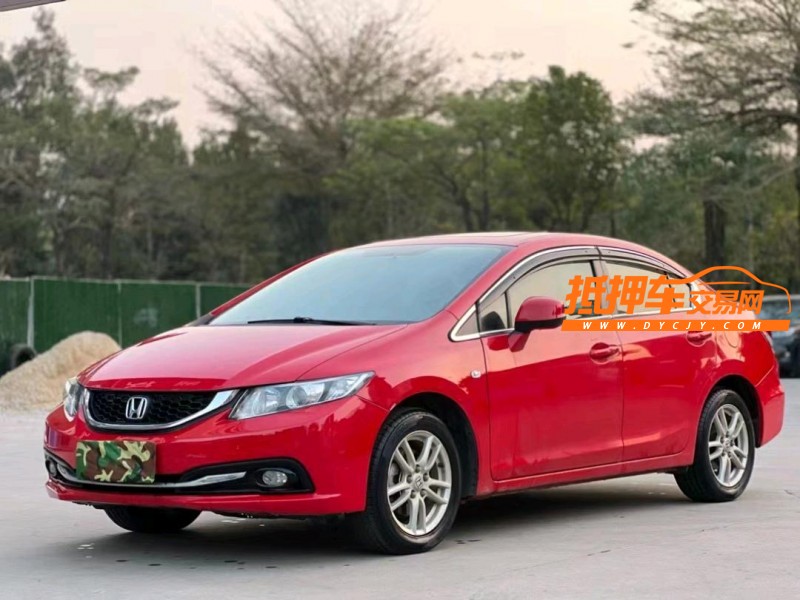 东莞16年本田思域3