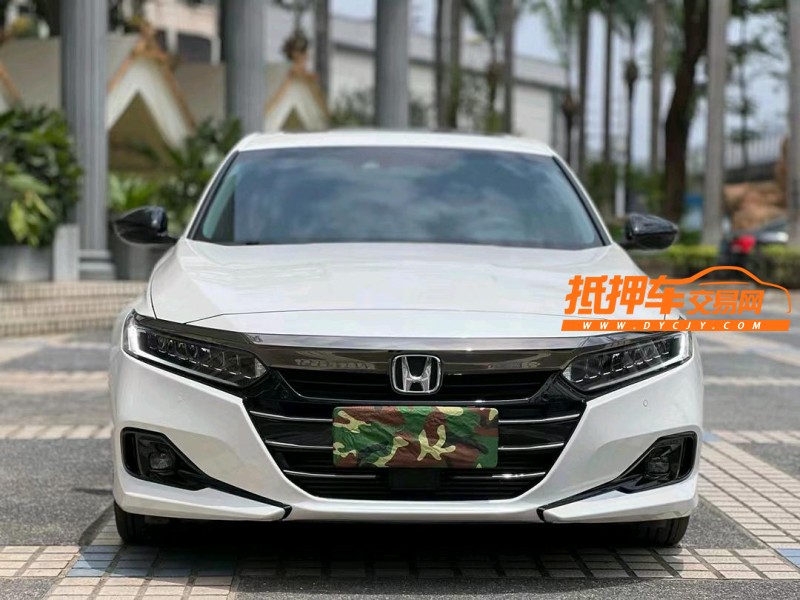 东莞22年本田雅阁1