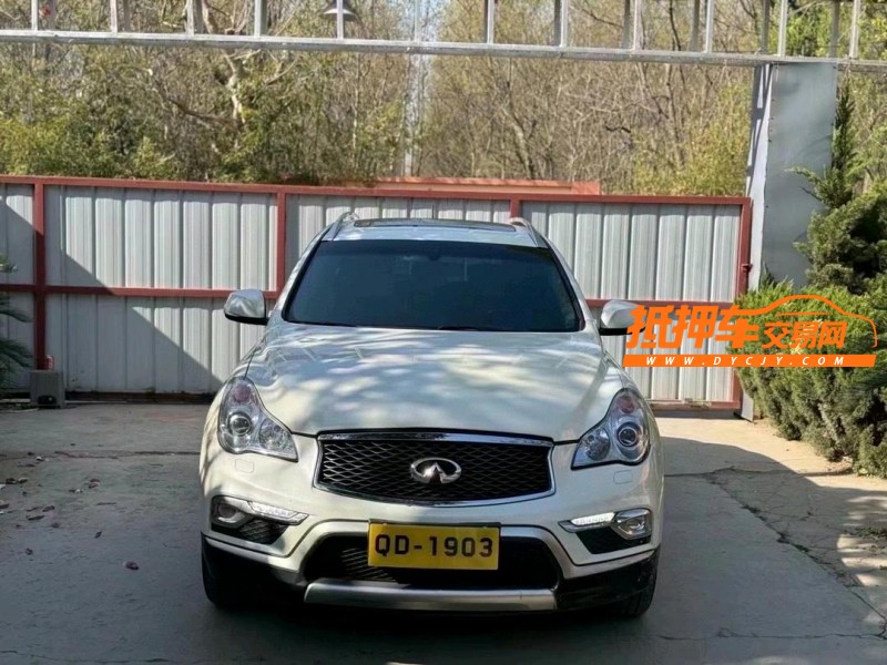 青島17年英菲尼迪QX501