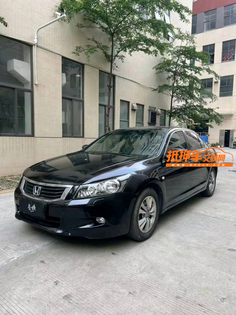 佛山10年本田雅阁3