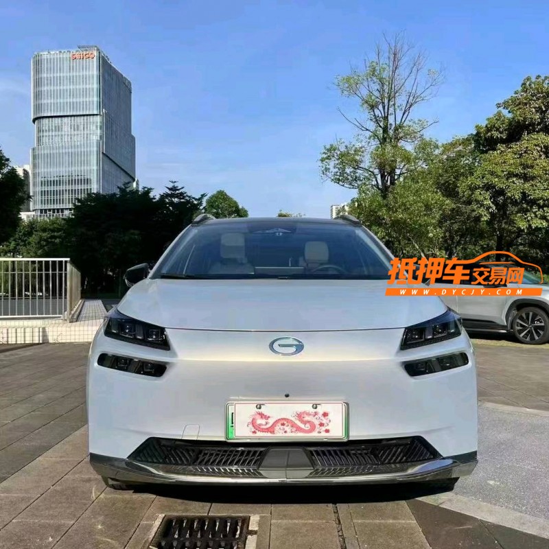 广州23年传祺埃安V1