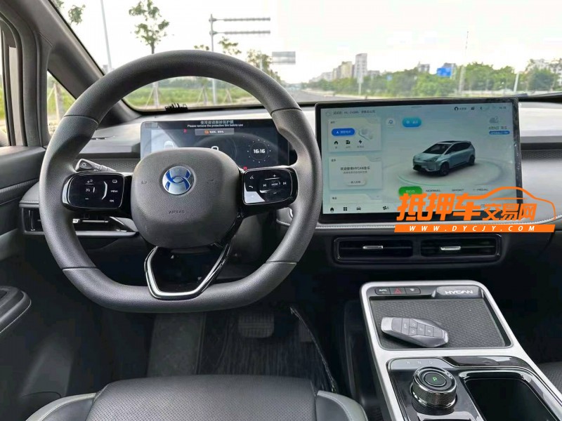 廣州23年合創汽車Z036