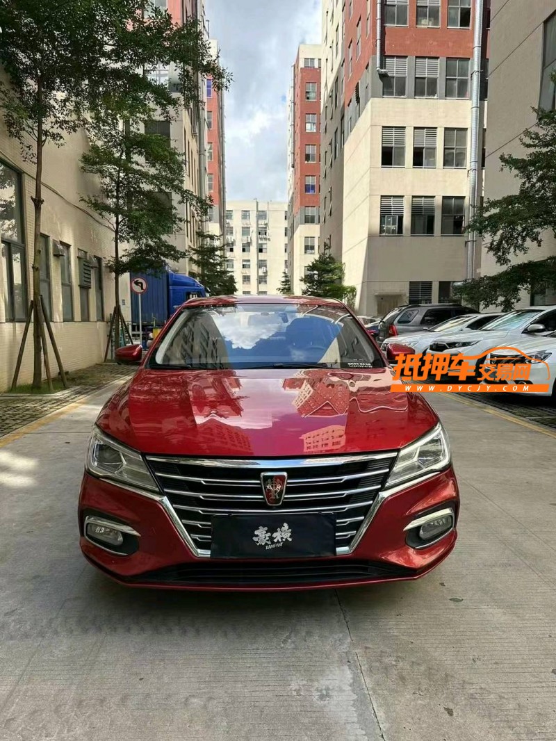 佛山20年榮威i51