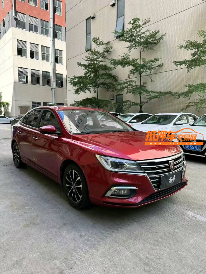 佛山20年榮威i52