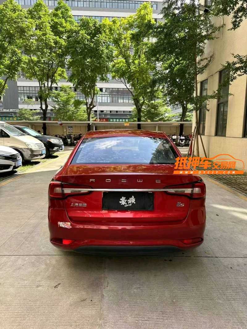 佛山20年榮威i55