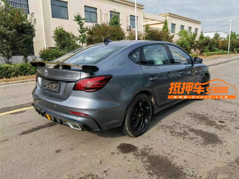 蚌埠22年名爵68
