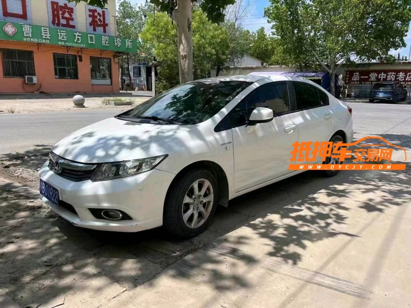 菏泽13年本田思域2