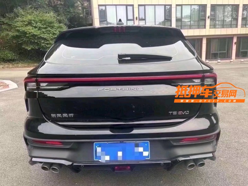 金華23年東風T52