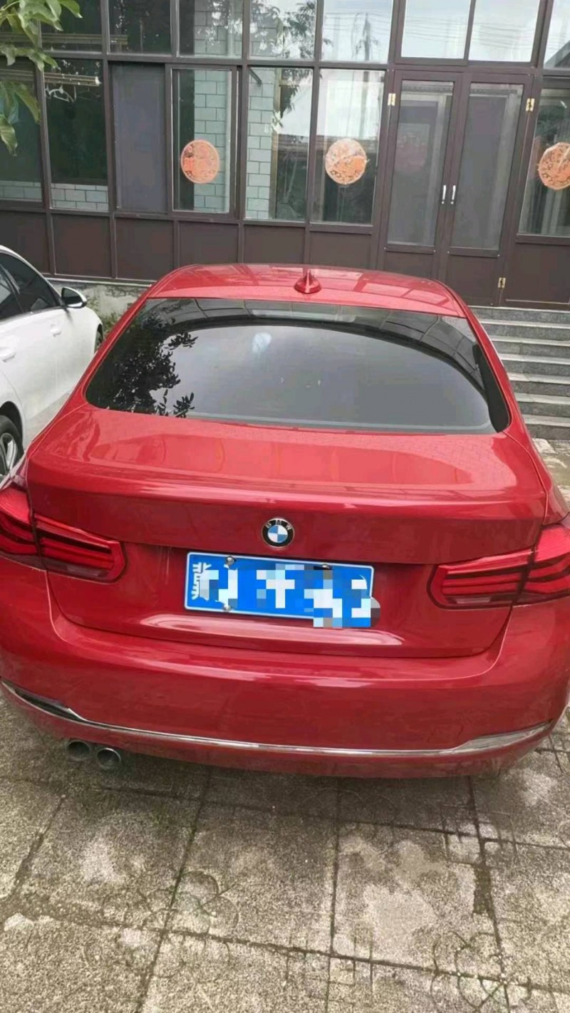 保定17年宝马3系6