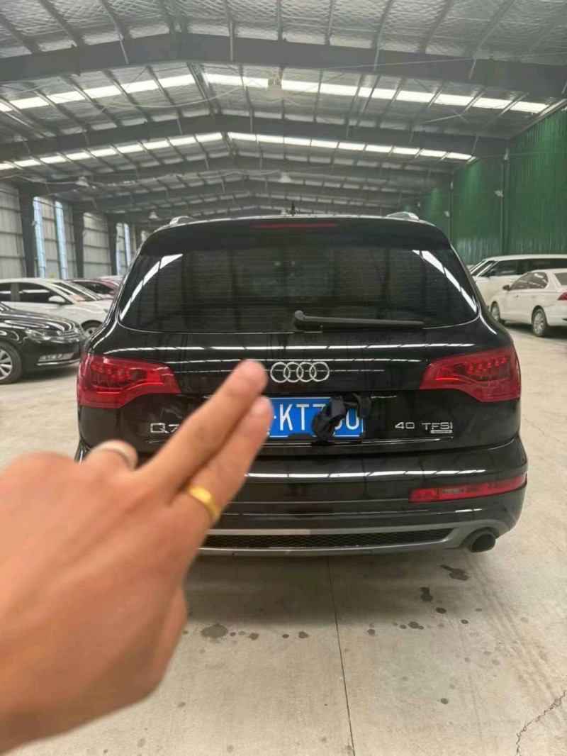 临沂13年奥迪Q73