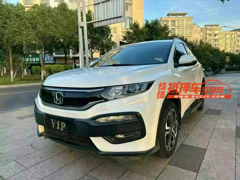 南通15年本田XRV3