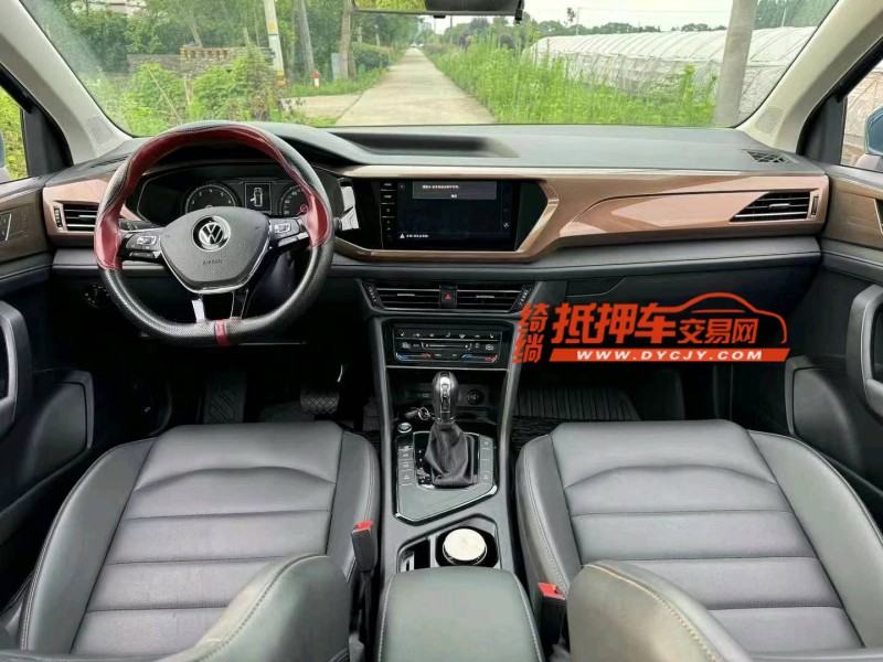 紹興22年大眾途岳3