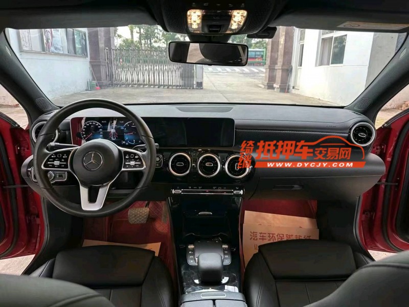 徐州20年奔驰A5