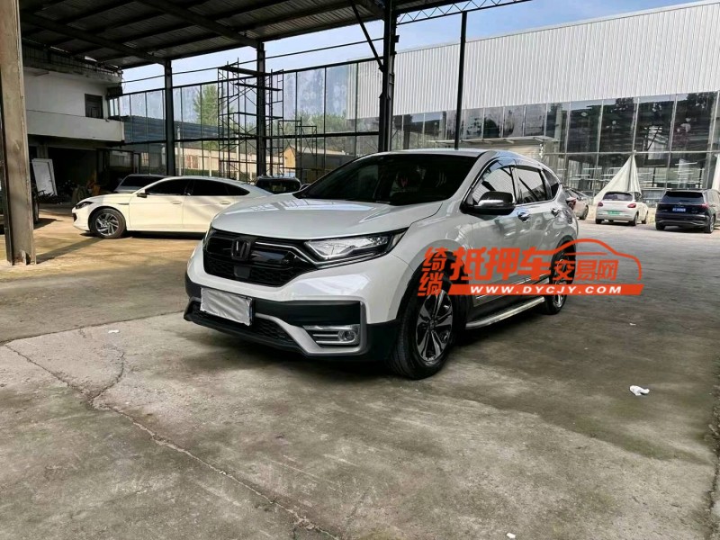 徐州21年本田CRV2