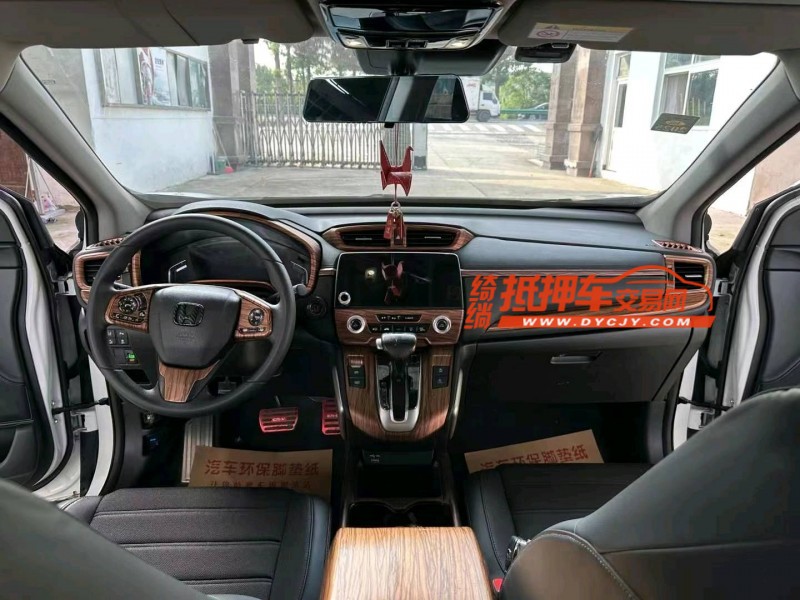 徐州21年本田CRV5