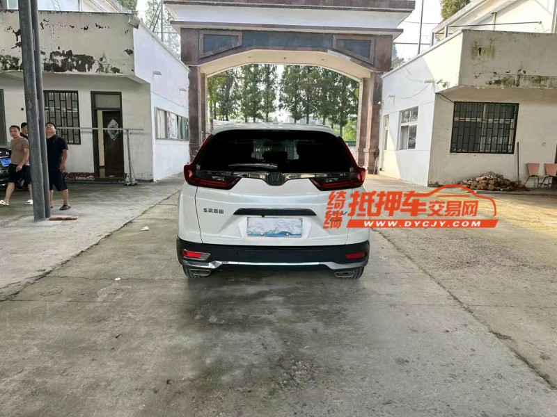 徐州21年本田CRV9