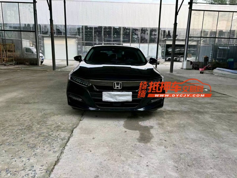 徐州21年本田雅阁1