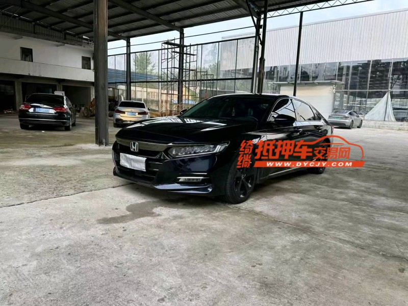 徐州21年本田雅阁2