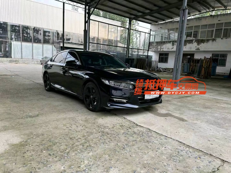 徐州21年本田雅阁3