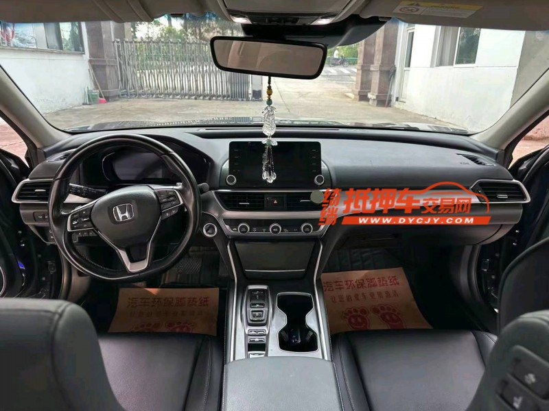 徐州21年本田雅阁5