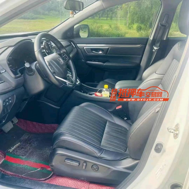 潍坊21年本田皓影7