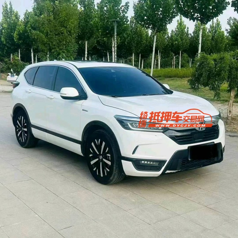 潍坊21年本田皓影8