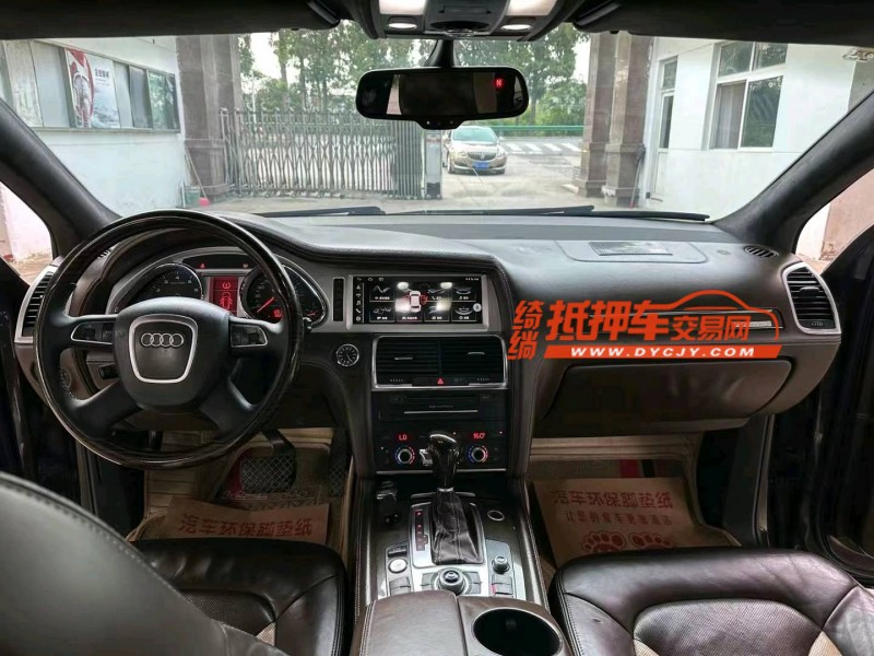 徐州11年奥迪Q75