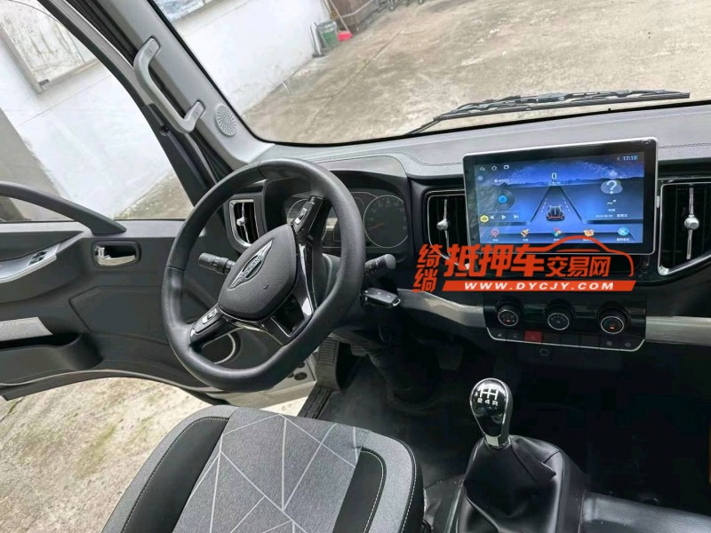 徐州24年福田領航5