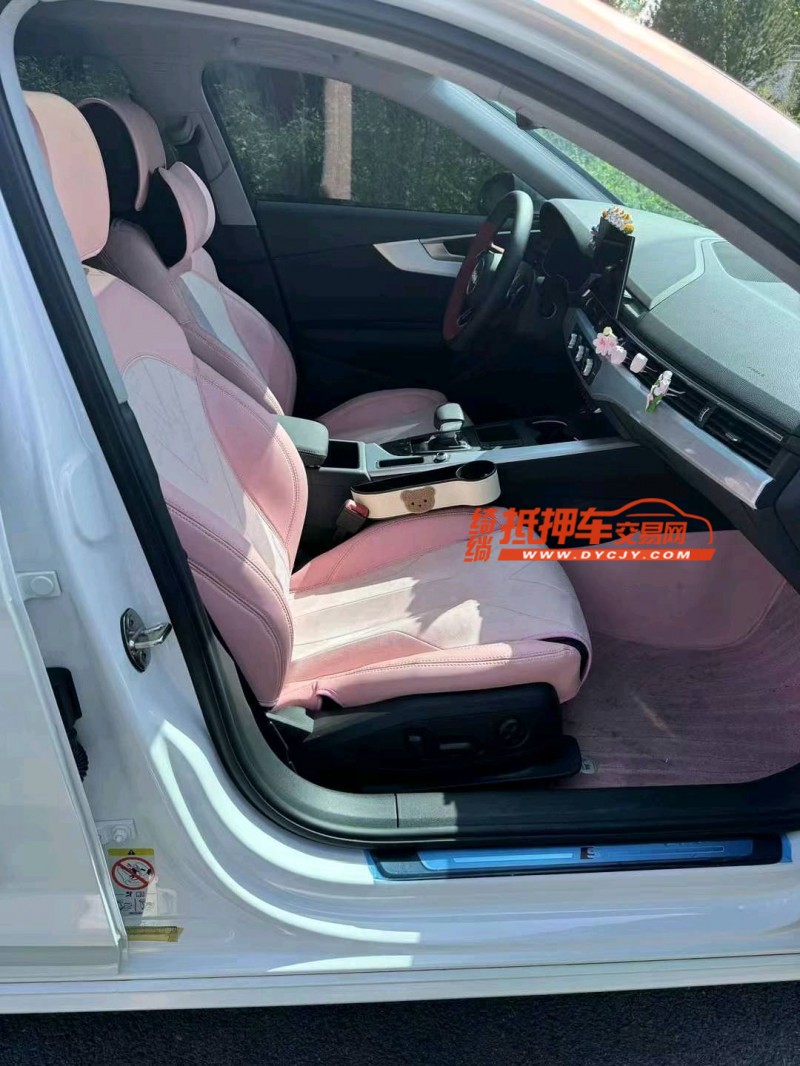 保定23年奥迪A4L3