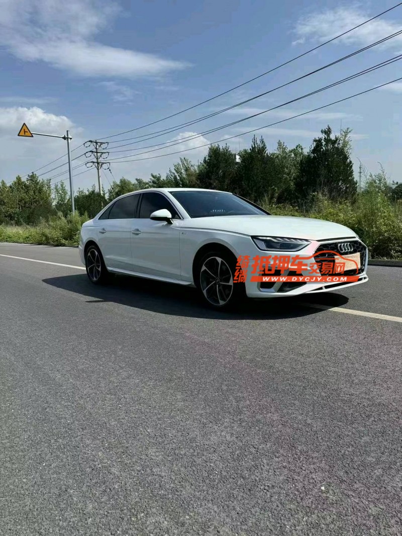 保定23年奥迪A4L5