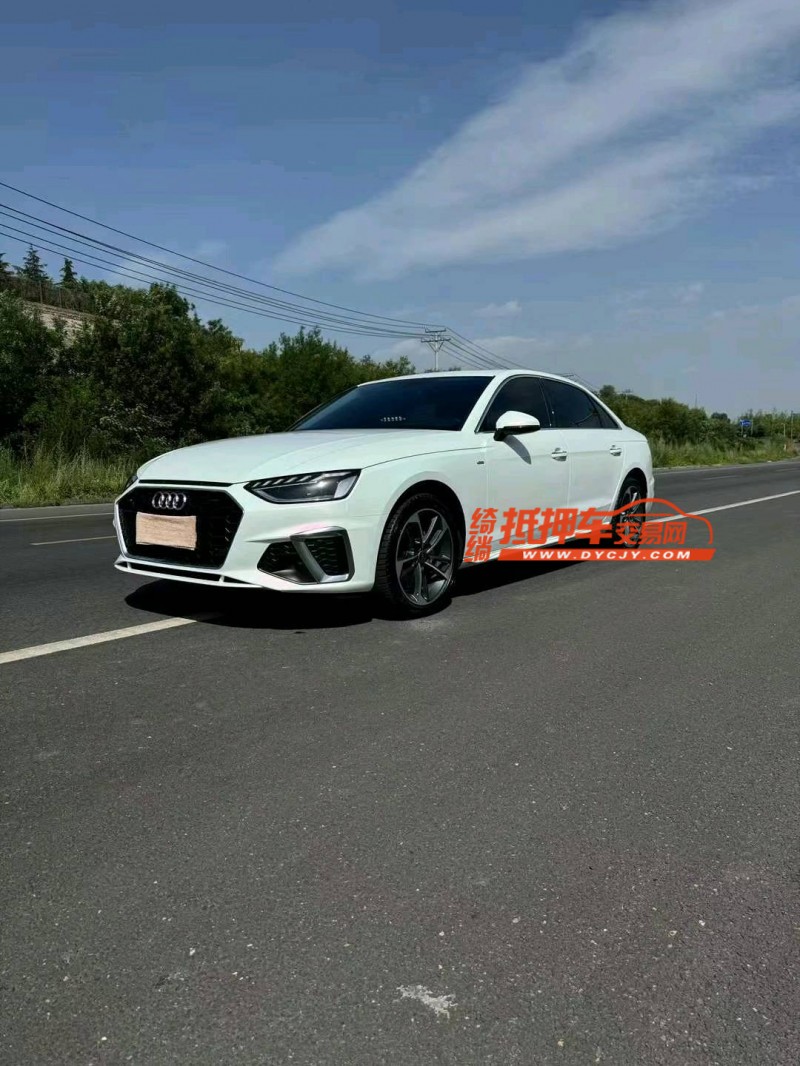 保定23年奥迪A4L7