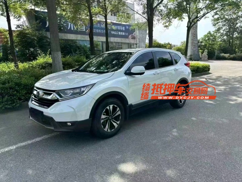 常德19年本田CRV2