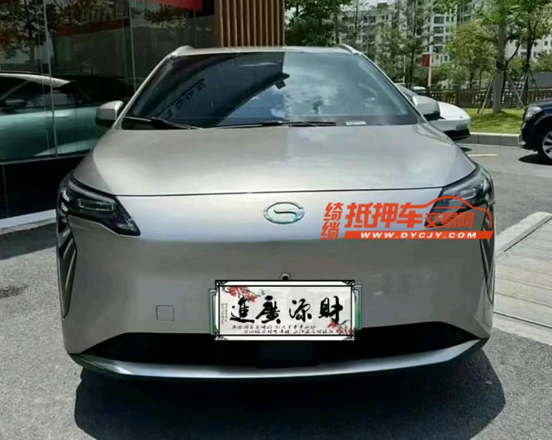 肇慶23年傳祺埃安Y1