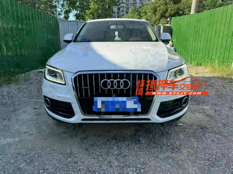 連云港15年奧迪Q51