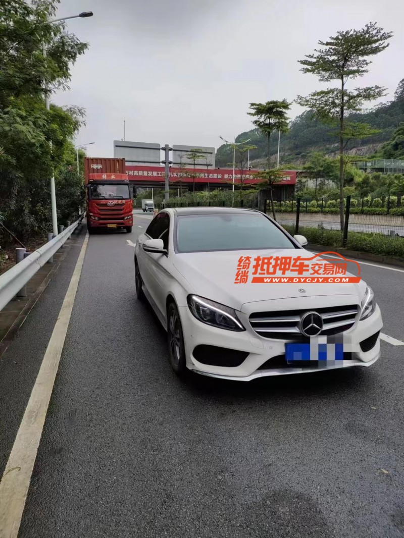 广州17年奔驰C2