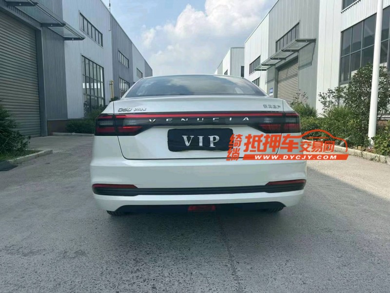 徐州24年啟辰D609