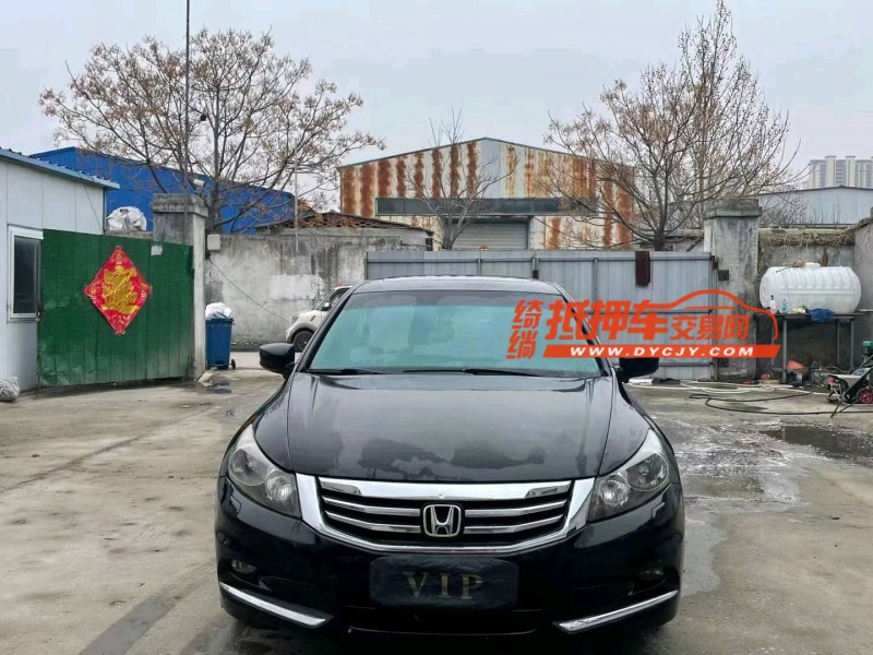 济宁13年本田雅阁1