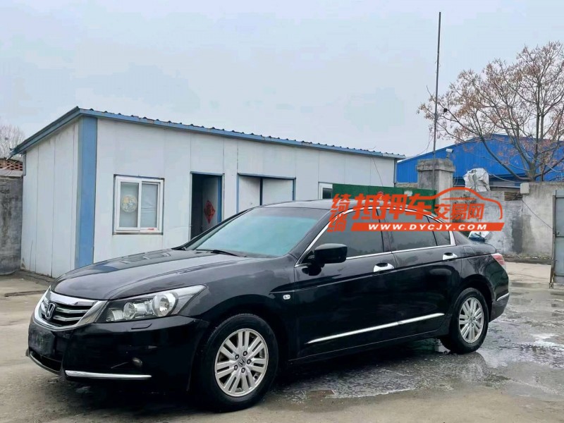 济宁13年本田雅阁2