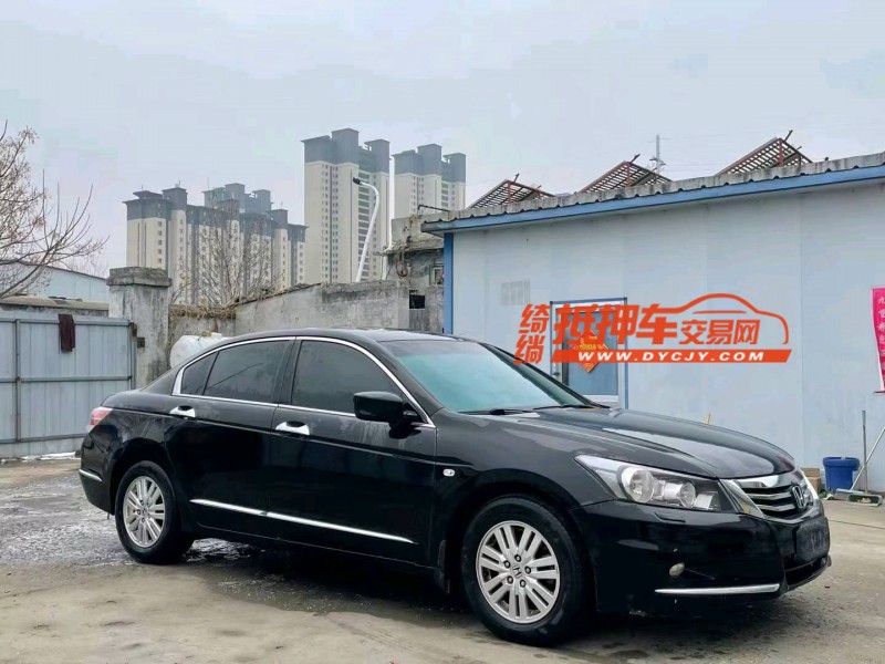 济宁13年本田雅阁3